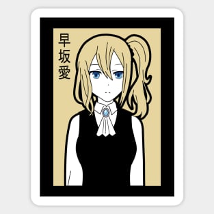 Ai Hayasaka (Black) Sticker